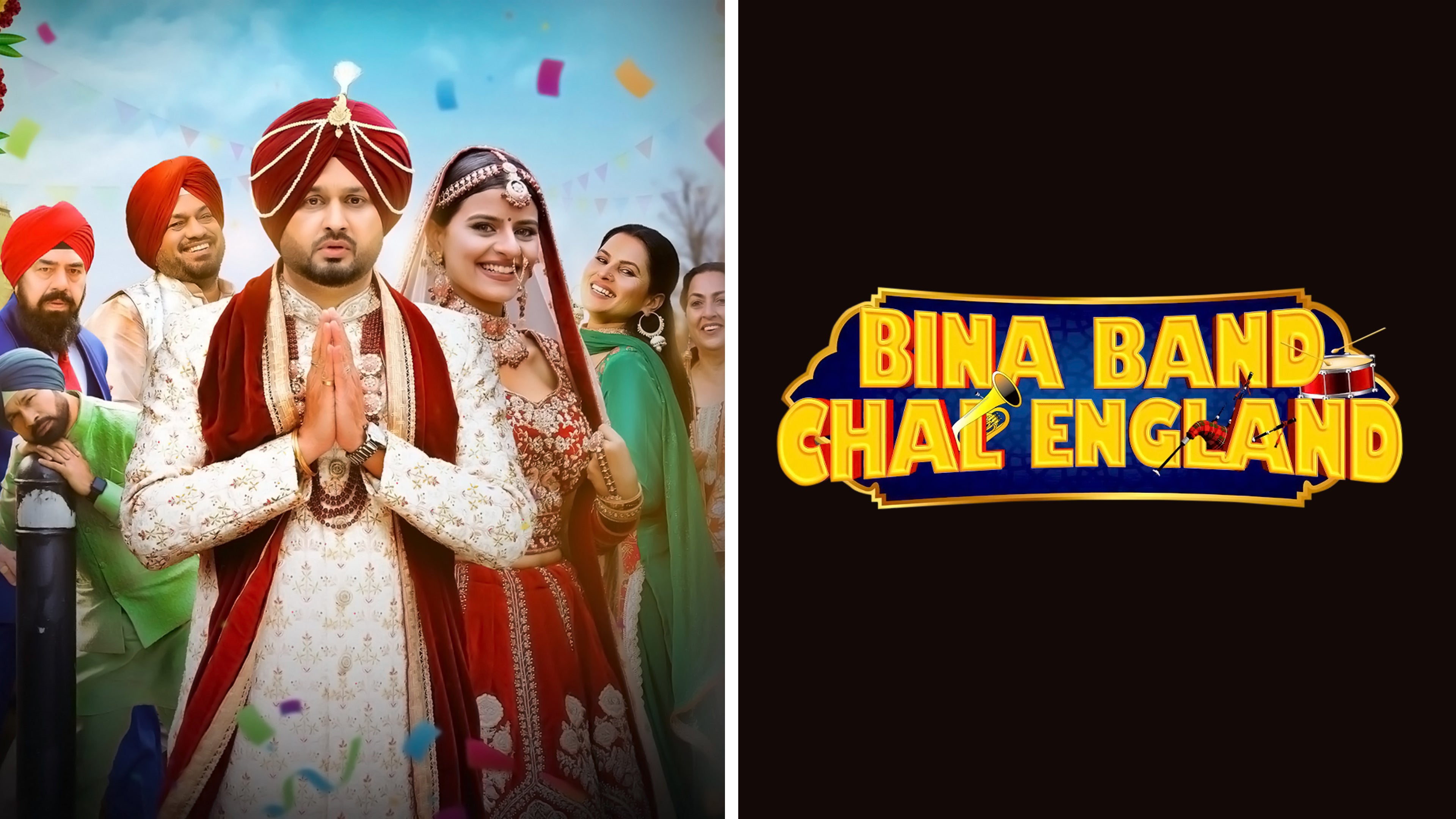 Bina Band Chal England
