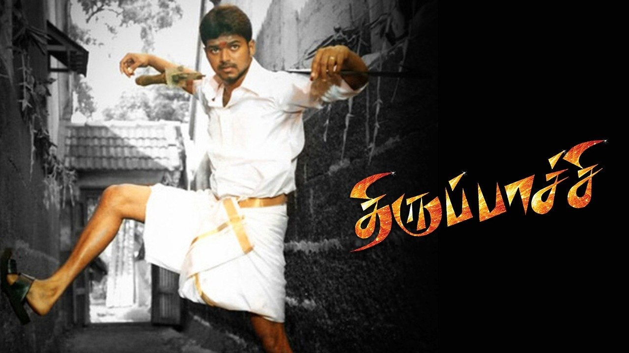 Thirupaachi