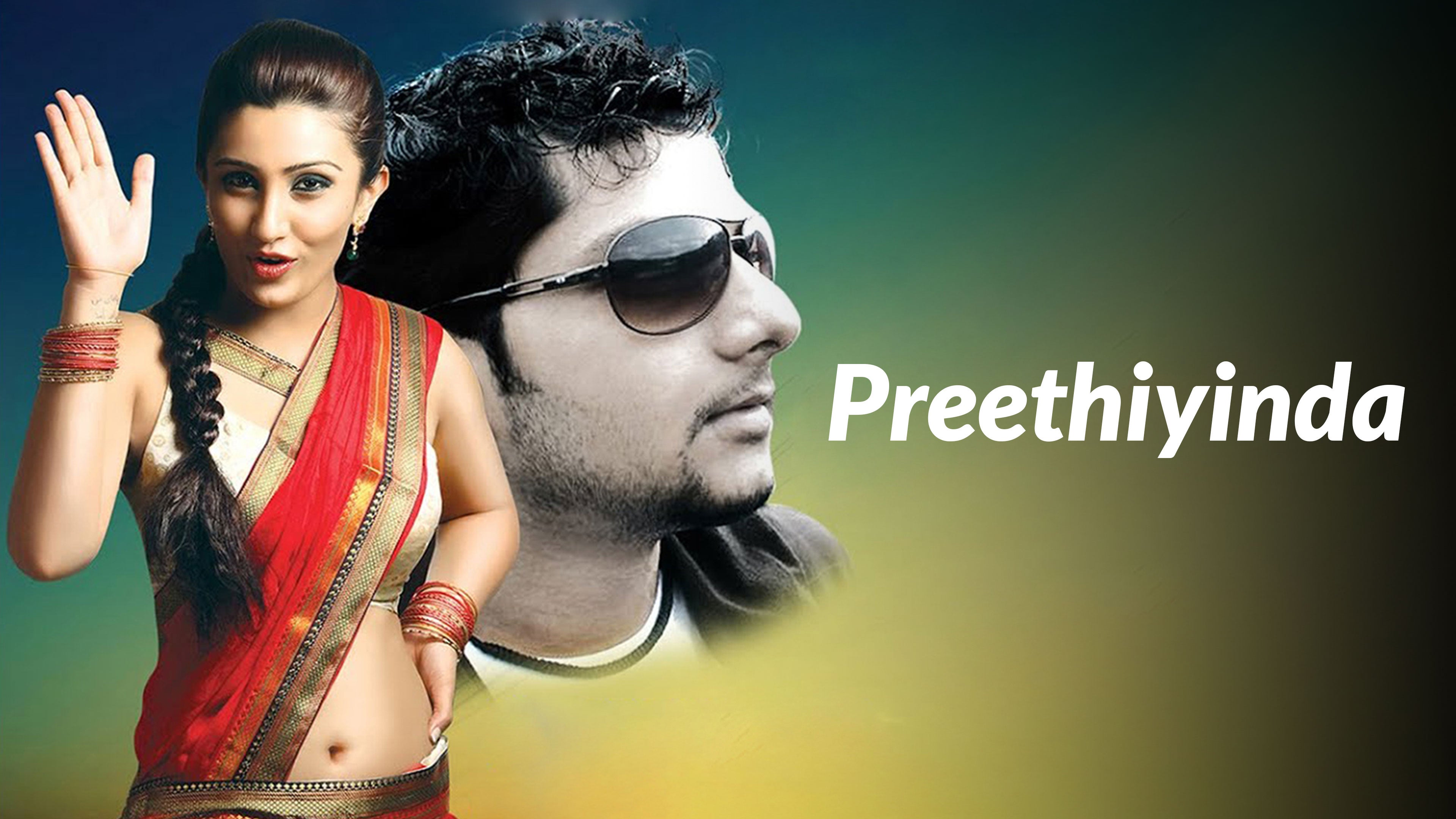 Preethiyinda