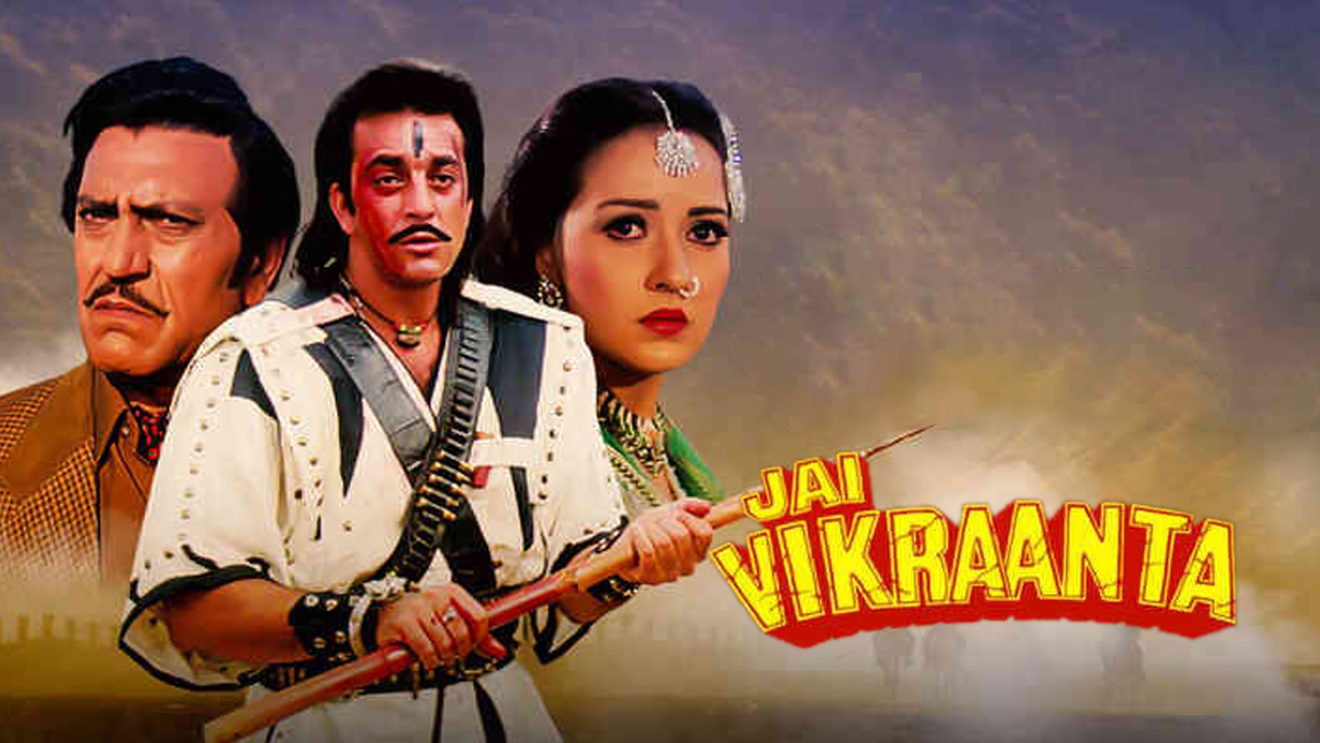 जय विक्रांत