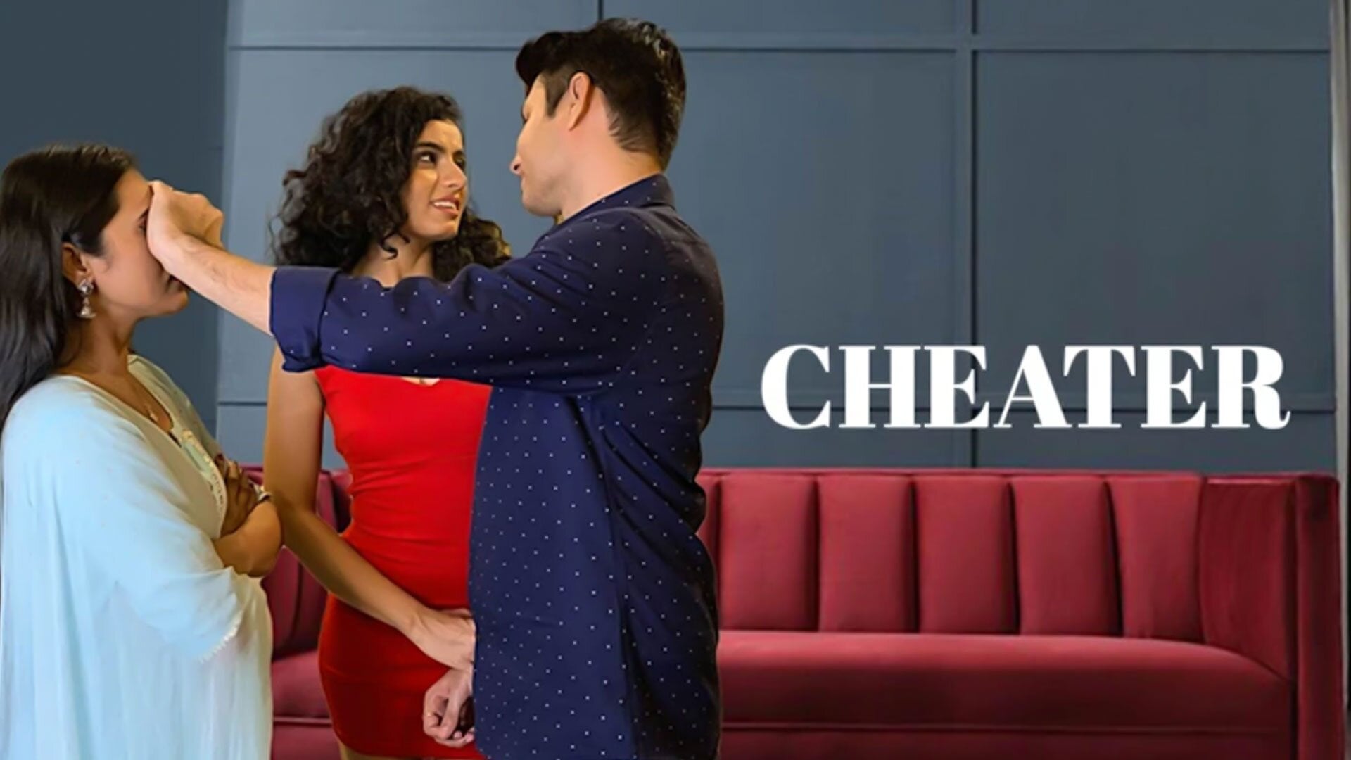 Cheater