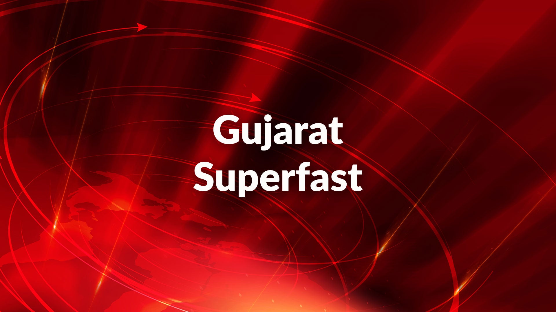 Gujarat Superfast